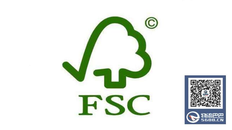 明年起木制品纸制品出口澳洲需做fsc-coc森林认证