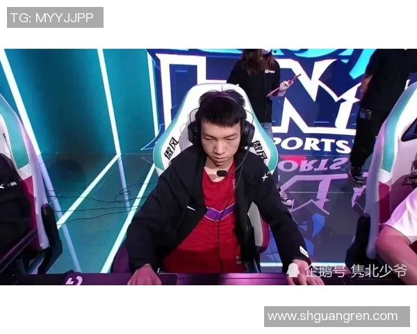 LNG战队在王者荣耀中的节奏掌控与失误分析探讨