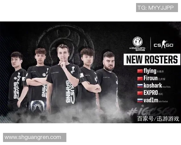 CSGO赛事热议IG战队意识引发的争议与讨论