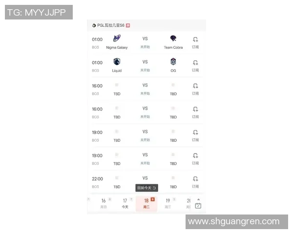 最新DOTA2战队排名揭晓BLG强势领跑前十名战队分析 最新DOTA2战队排名揭晓BLG强势领跑前十名战队分析