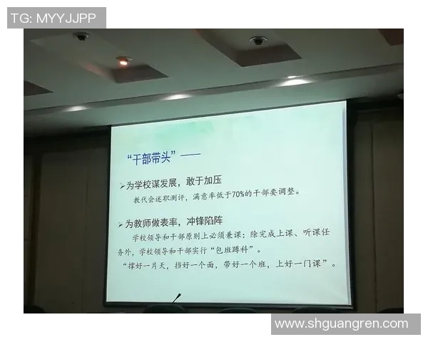 杭州攀岩队战术分析：探索阵地战打法的深层策略与实践