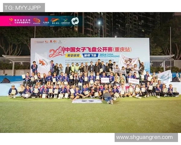 杭州飞盘队在比赛中的快速转换与战术得失分析 杭州飞盘队在比赛中的快速转换与战术得失分析