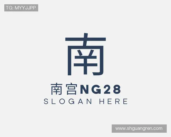 介绍南宫NG28首页