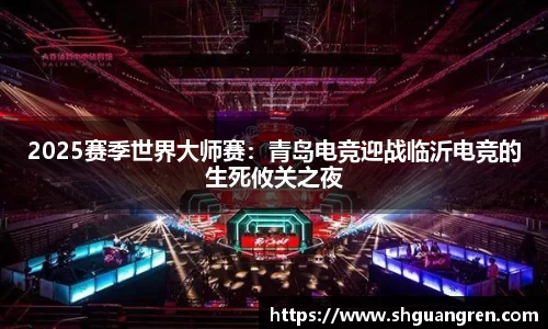 南宫NG28APP