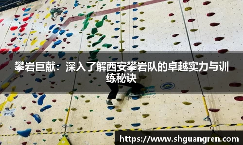 南宫NG28APP