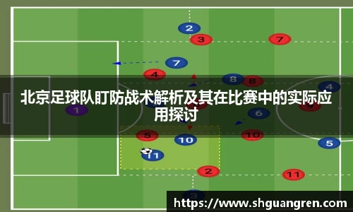 南宫NG28APP
