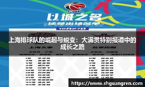 南宫NG28首页