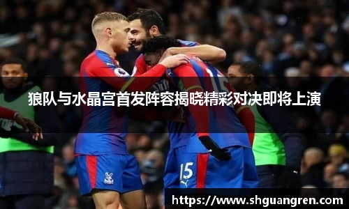 南宫NG28平台
