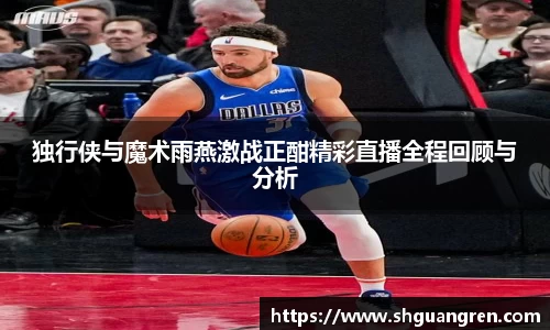 南宫NG28APP