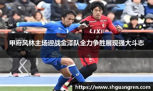 南宫NG28APP