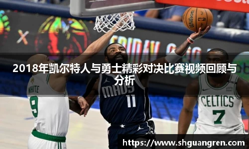 南宫NG28官方网站