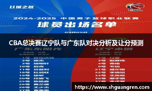南宫NG28官方网站