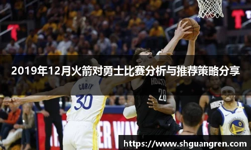 南宫NG28官方网站
